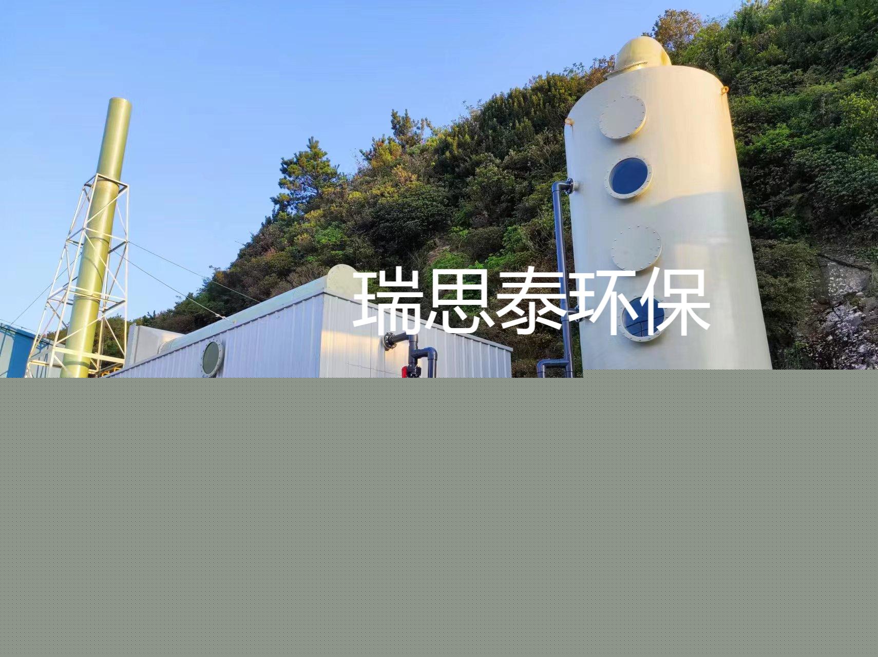 生物除臭箱